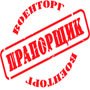 Что нужно знать о выборе охотничьего ружья